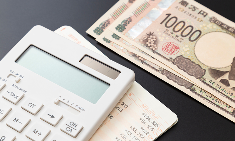 固定資産税の負担増(特定空き家指定時)