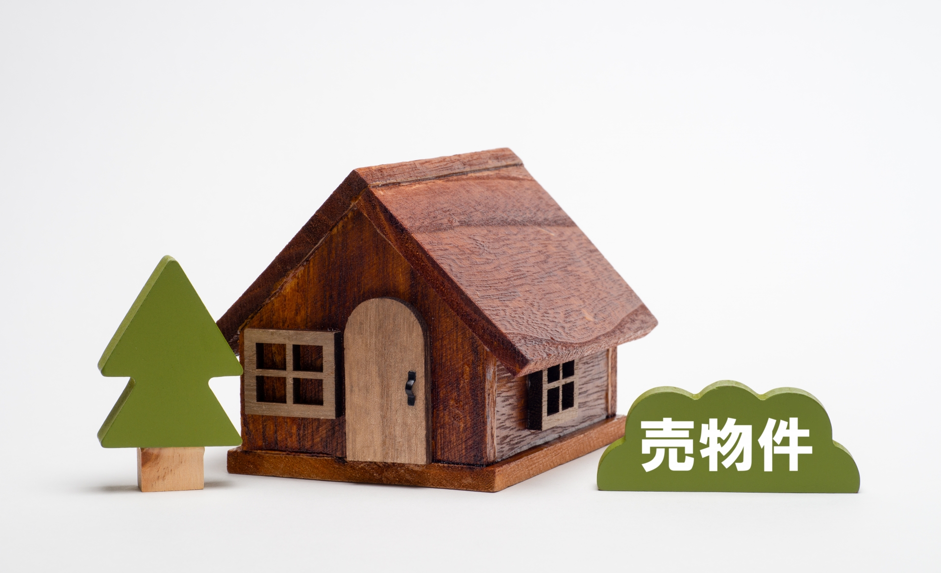 町田市の任意売却ガイド|住宅ローンの滞納から競売との違い、相談先まで解説